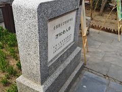 -正阳书局(西四南大街店)