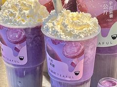 -星满杯TEAFUL(罗湖东门店)