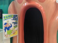 -不可思议减压馆·解压博物馆·摔碗发泄·团建定制