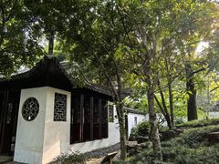 -秋霞圃