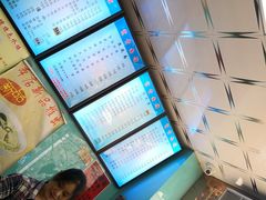 -富贵面馆(镇坪路店)