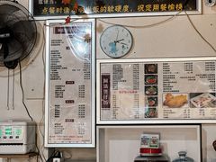 -阿清煲仔店(纺织城店)