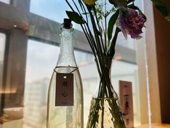 -ROIIN用心(武汉首店)