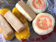 -爱德顺糕点食屋(利民道店)