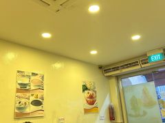 -味香园传统甜品店(牛车水店)