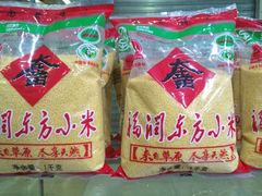 -旭璟酒家·传统粤菜·湘菜(逸景路店)