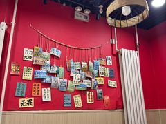 -听涛雅苑百味饺子老家菜馆