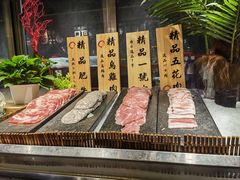 -吉布鲁牛排海鲜自助(温江合生汇店)
