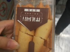 -仟吉KenGee(武汉高铁站店)