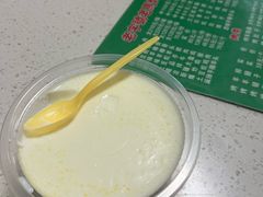 -老字号老马炕锅烤肉城