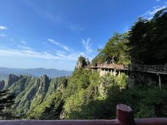 -老君山风景名胜区