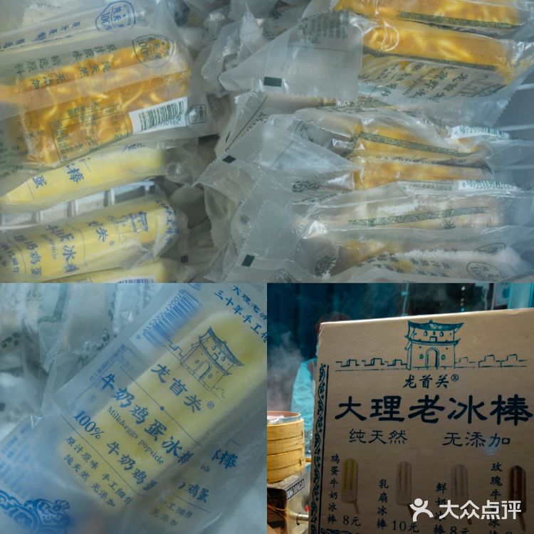 昆明“最强”，本地小吃步行街打卡后推荐~