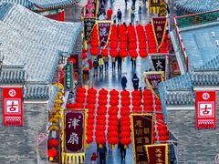 -古文化街旅游区