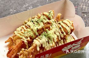 Mustard Tempura Shrimp