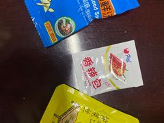 -兰菊私厨
