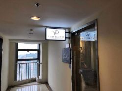 -翡艺写真馆·薇漫