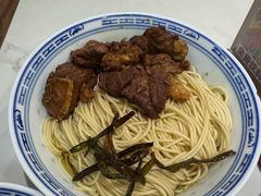 -永丰面馆(汉口路店)