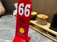 -莱莱小笼·乔艾