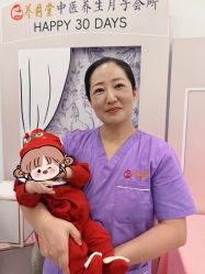 -养月堂中医养生月子会所(中心妇产店)