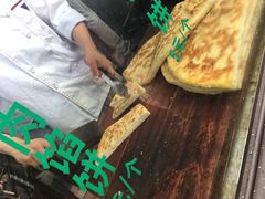 -东伊顺(高银街店)