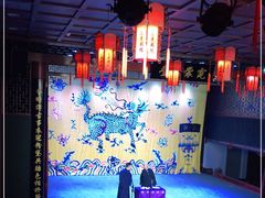 -德云社三庆园