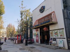 门面-四季暖堂·融合江浙菜(N1955创业园店)