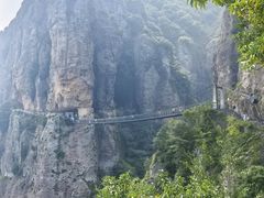 -雁荡山风景名胜区