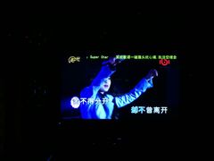 -歌友汇KTV(悦荟广场店)