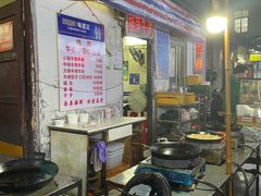 -桂萍特色牛筋牛杂(长堤街总店)