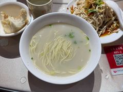 -留芳·文旅古月楼(老街店)