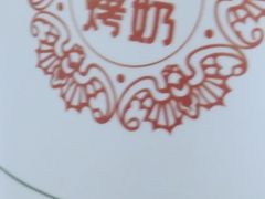 -益禾堂(金盛广场店)
