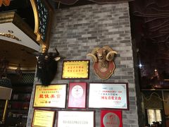 -丝路香妃西域清真餐厅