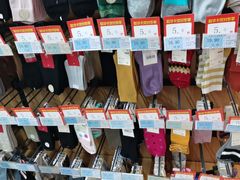 -世纪联华超市(马塍店)