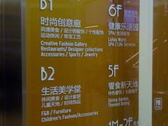 -上海喜玛拉雅酒店-停车场