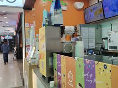 -CoCo都可(搜秀城店)