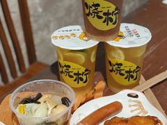 -烧柠·柠檬茶(大融城店)