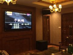 -苔圣园酒家(尊木汇国际艺术广场店)
