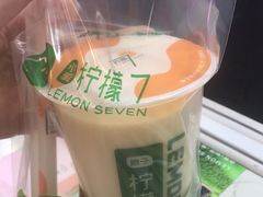 -柠檬7(万达一店)