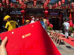-花家怡园(四合院总店)