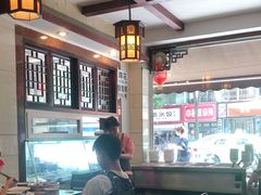 -华兴街煎蛋面(总店)