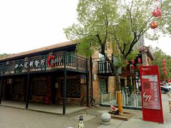-蔡府家宴(699店)