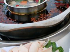 -枇杷园食为鲜火锅(南山店)