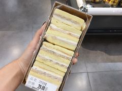-blt精品超市(南京环宇城店)