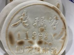 -老孙家饭庄·非遗(东关店)