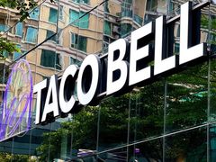 -Taco Bell 塔可钟(民田路店)
