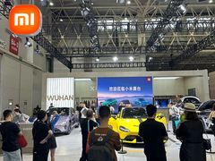 -武汉国际博览中心-B4馆