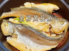金榜黄花鱼-恭喜上堓砂锅焗·海鲜大排档(闵行龙湖店)