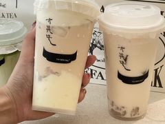 -太犇牛手作茶铺(江北虹悦城店)