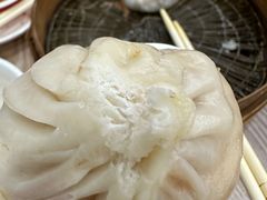-珊珊小笼馆(仙霞路店)