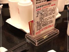 -丽的面家(多宝路店)